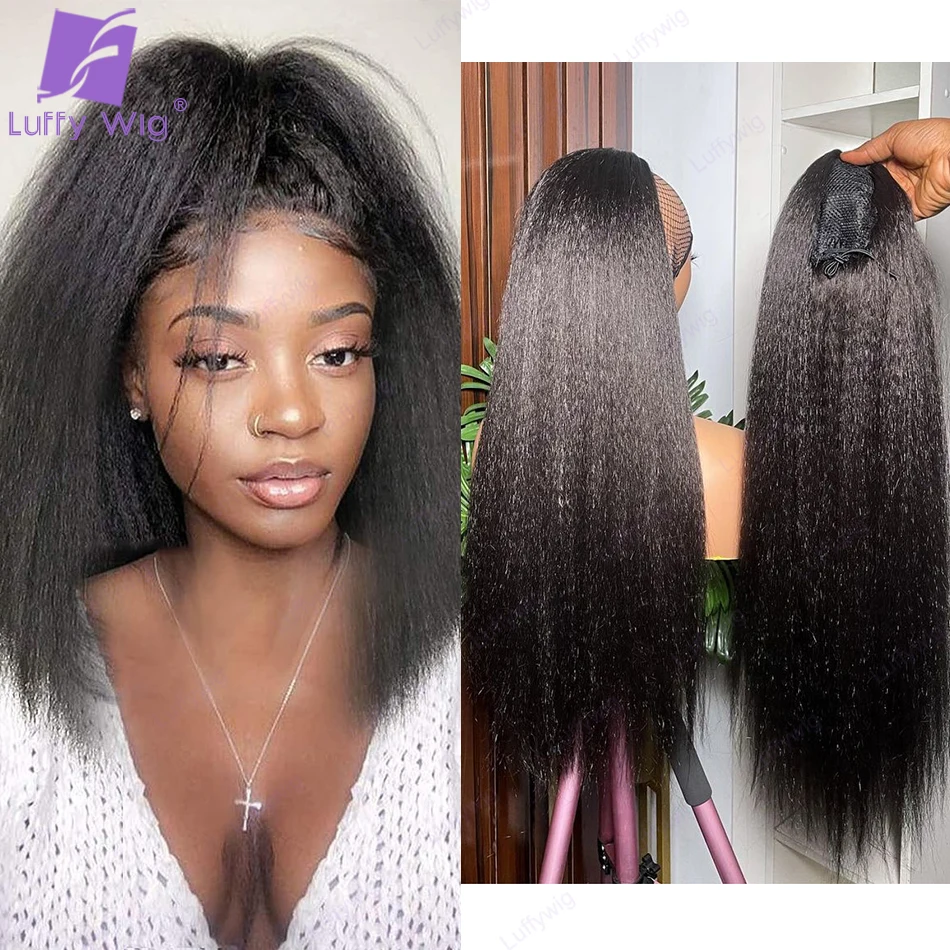 

Yaki Straight Drawstring Ponytail Human Hair 12"-26" 100g Natural Color Brazilian Remy Hair Pony Tail Hair Extensions for Women