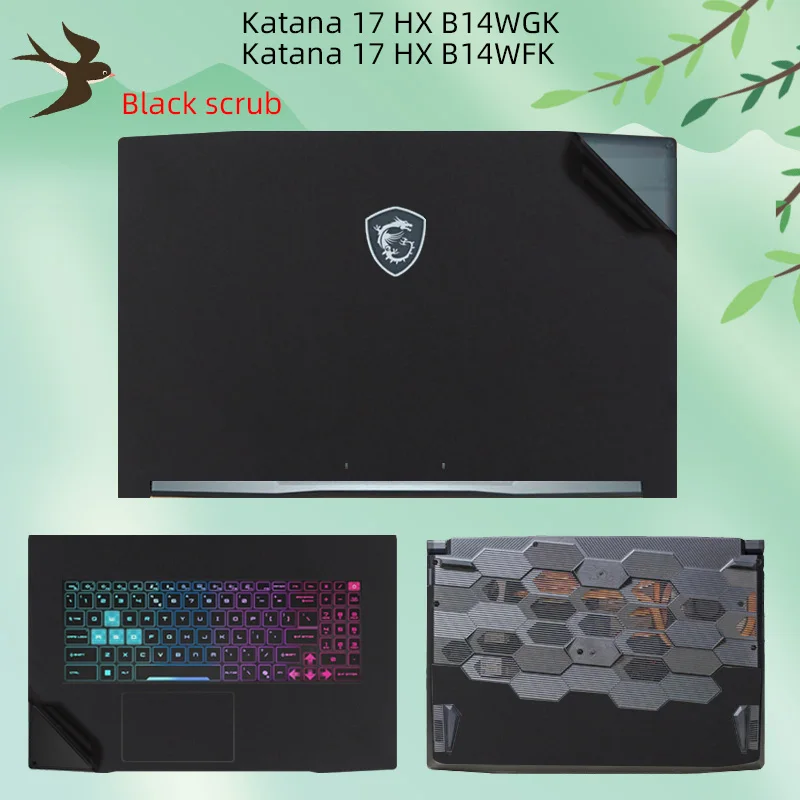 17.3인치 MSI Katana 17 HX B14WGK B14WFK 노트북 쉘 보호 필름, 컴퓨터 본체 뷰티 스티커에 적합합니다.