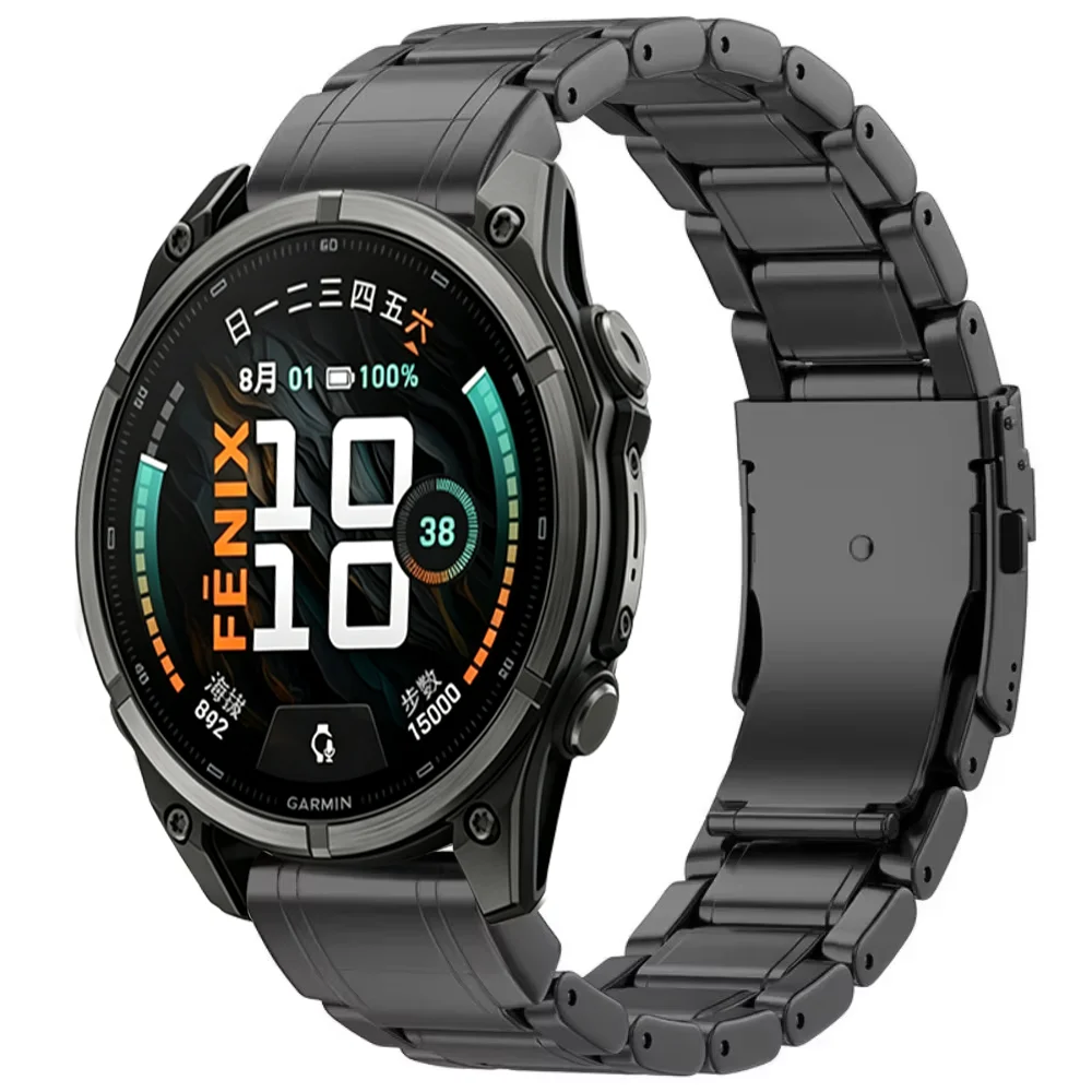 Premium Titanium Alloy Quick Fit Wristband, 26mm/22mm