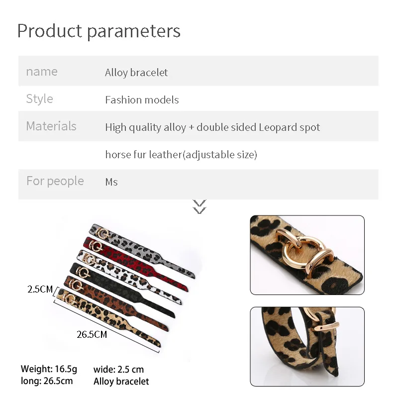 Bangle Bracelet Leather Bracelets Leather Bracelet Punk Style Double-sided Leopard Print Fur Leather Bracelets & Bangles For Women Girls