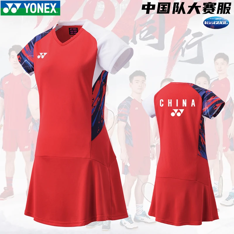 Yonex-男性と女性のための中国の国内チームコンペティション