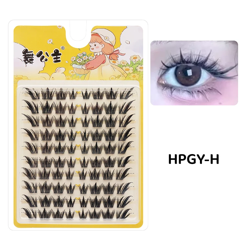 HPGY-H