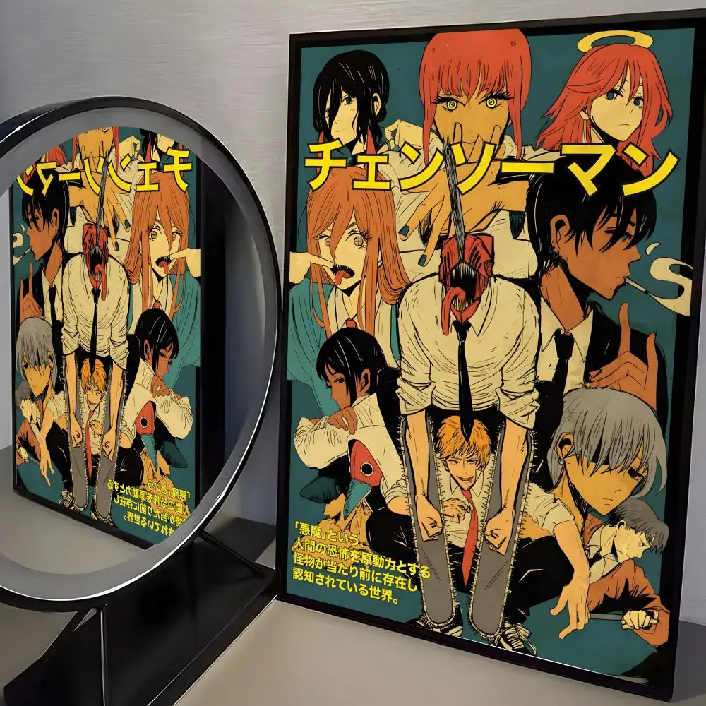 Waterproof HD Anime Art Poster - Self-Adhesive and Fade Resistant Wall Decor