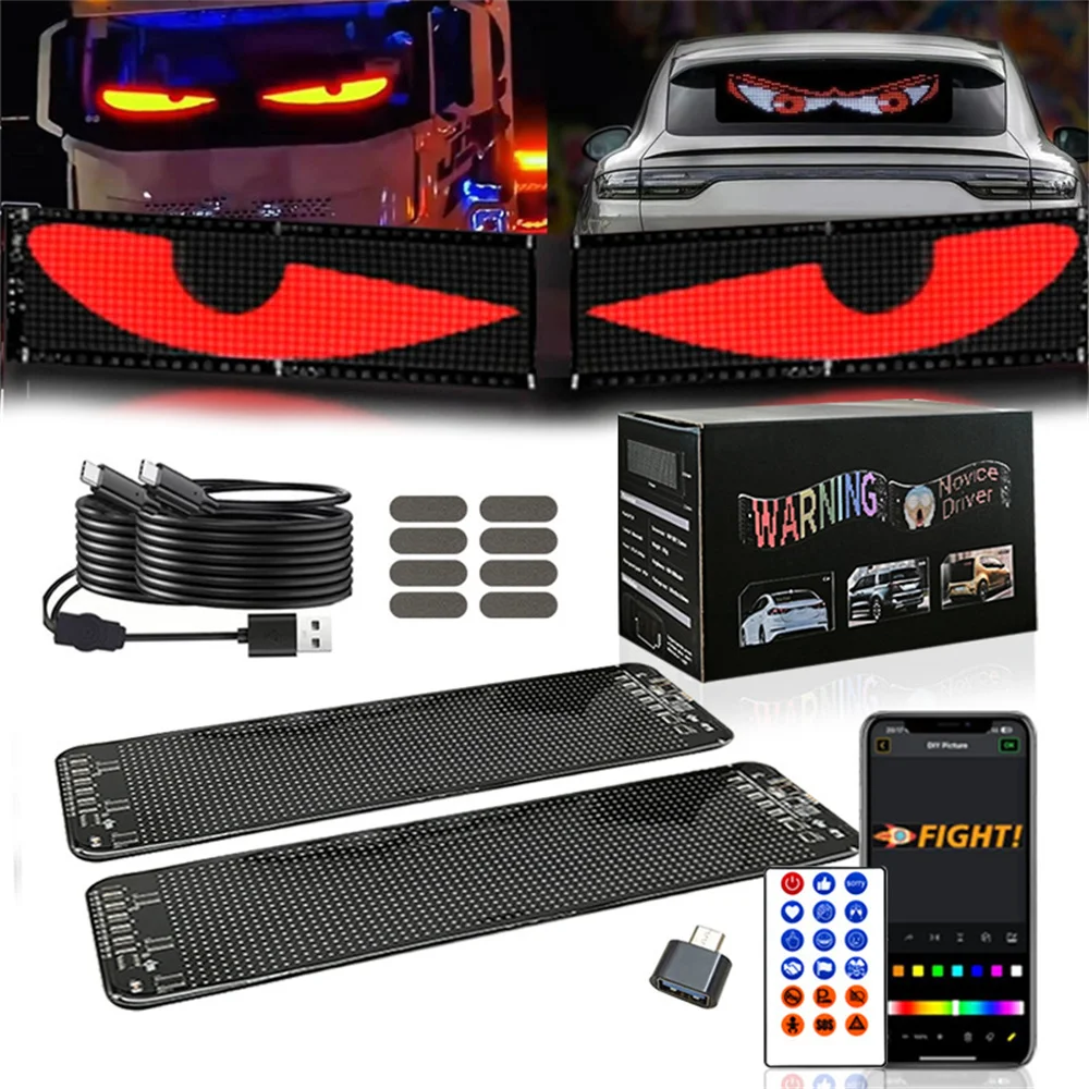 Devil&lsquo;s Eye LED Screen Light USB Plug-in DIY App Control RGB LED Car Matrix Panel Flexible Display for Car Windshield 1-2PCS