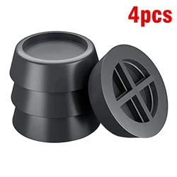 Universal Anti - Vibration Rubber Pads for Noise Reduction and Stability (4 - Pack) (4pcs - black)