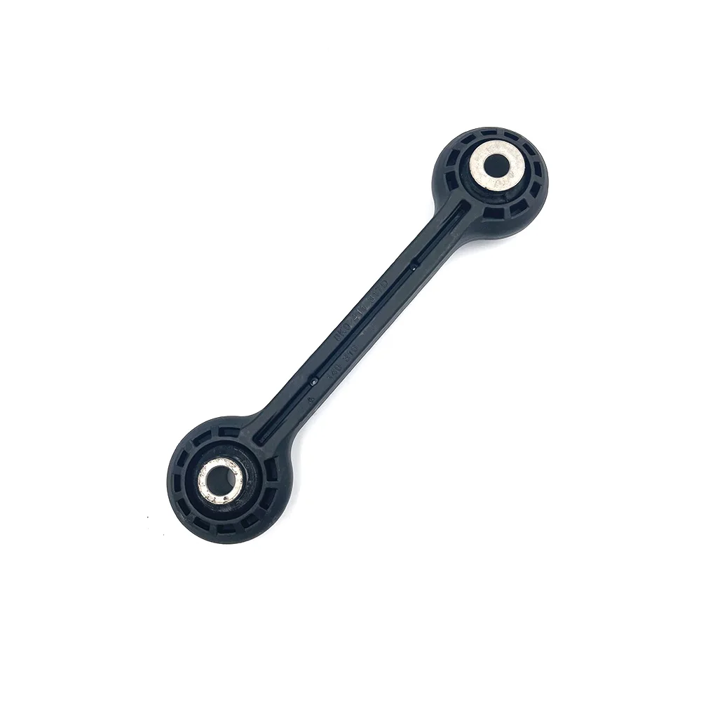 Sway Bar Stabilizer Connecting Link Rod For A4 Q5 8K0411317D 8K0 411 317 D 8K0 411 317D