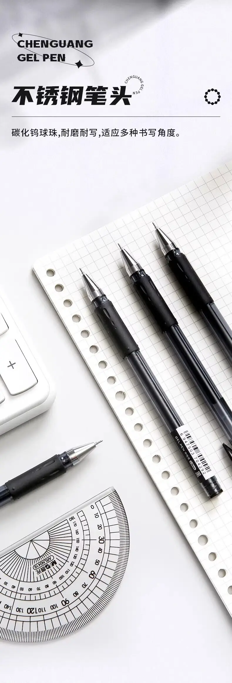 M&G 0,38mm Feinspitzen-Gelstift Schwarz für Glattes Schreiben in Schule, Büro und Finanzen – Detail 5