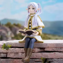Sitting Reading Pose Anime Action Figure - Premium PVC Collectible (No Box)