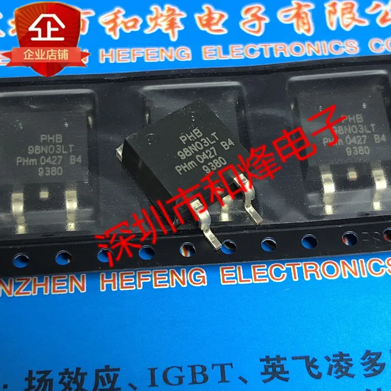 

5PCS-10PCS PHB98N03LT TO-263 25V 75A NEW AND ORIGINAL ON STOCK