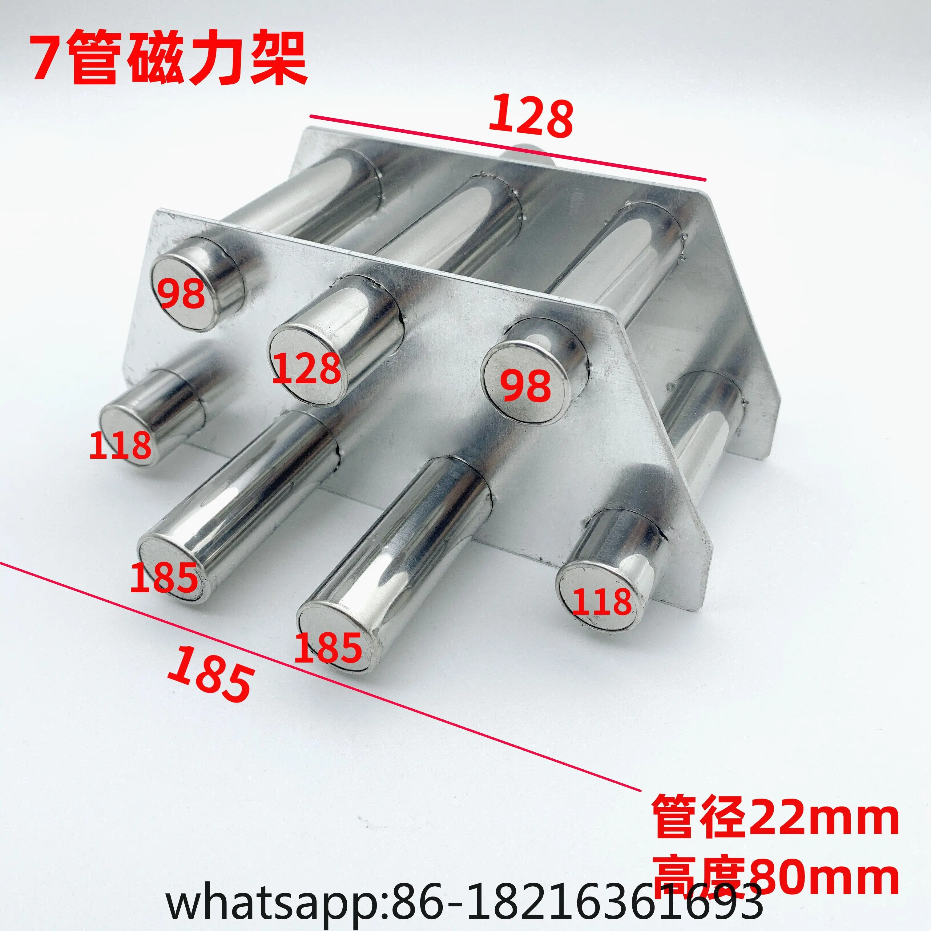 Magnetic rod injection molding machine accessories iron suction frame powerful magnet super iron removal frame magnetic frame