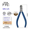 Japan King TTC 5 Inch Diagonal Pliers MN-125, MNK-125 Electronic Repair Jewelry Processing Tools for Cutting Metal Pins, Plastic 3