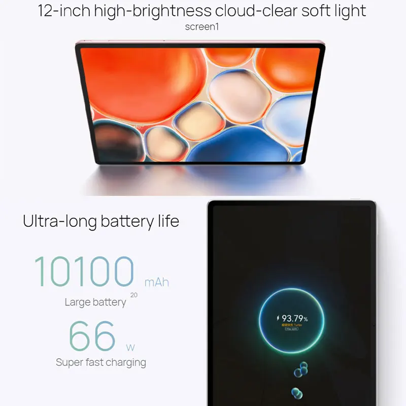 HUAWEI MatePad Air 2024 12インチ 144Hz高リフレッシュレート高輝度