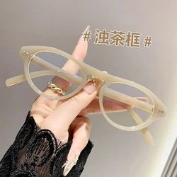 Blue Light Blocking Glasses - Korean Style Flat Lens with Lightweight Retro Frame (Tea)