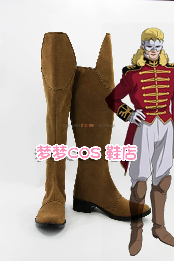 

Mobile Suit Zeta Gundam Full Frontal Anime Characters Shoe Cosplay Shoes Boots Party Costume Prop