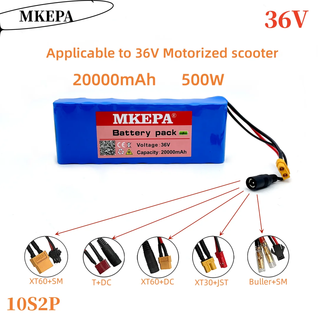 

10S2P 36V lithium battery pack 20000mAh, 36V Motorized scooter battery, suitable for 36V Motorized scooter. Maximum power 500W