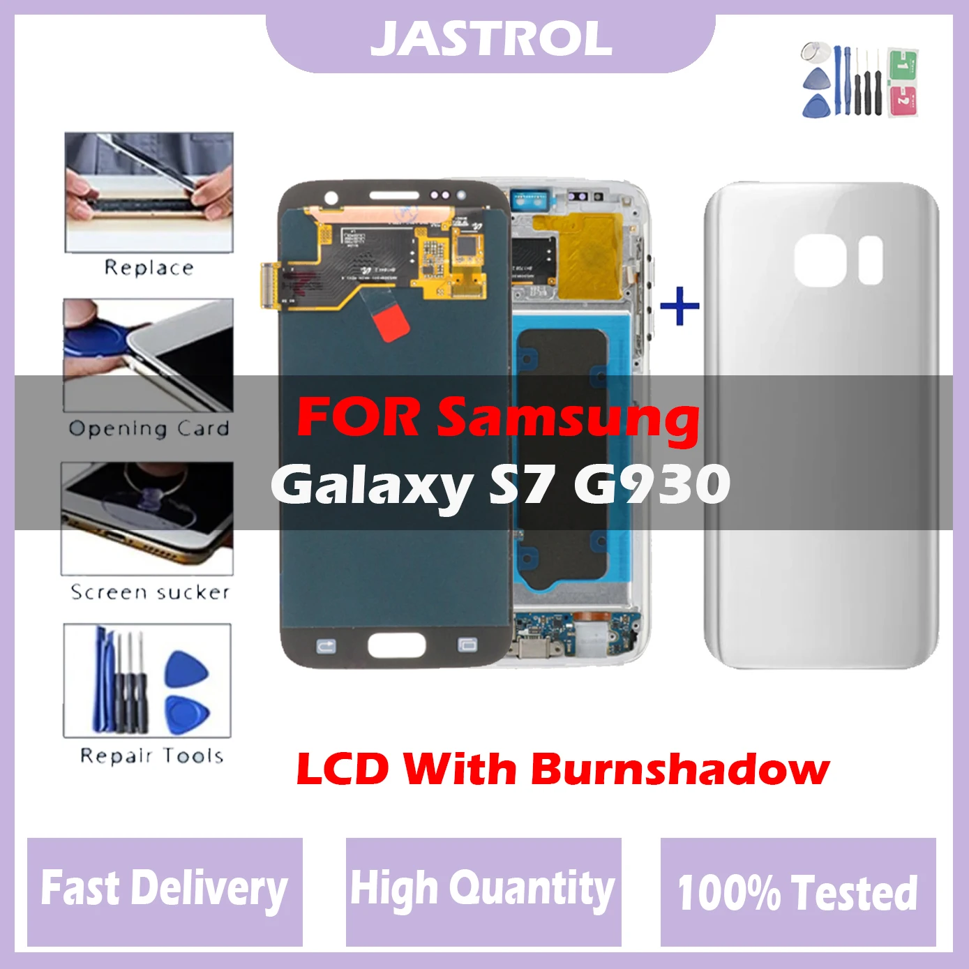 S7-G930-LCD-G930-G930F.jpg