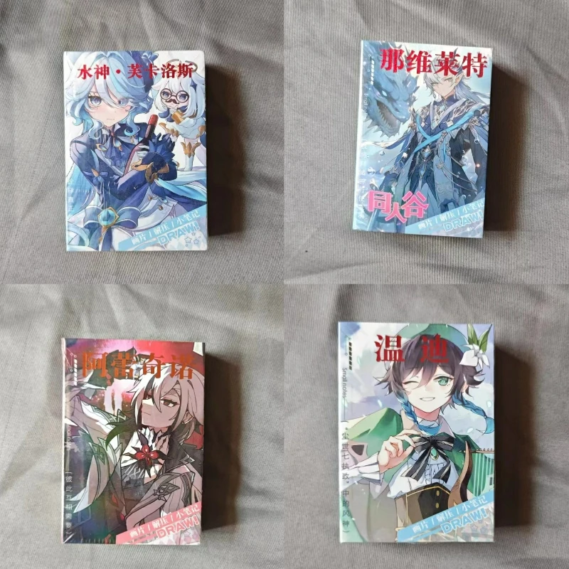 Игра Impact Arlecchino аниме Project 40 листов, 80 страниц, двухсторонний мини-персонаж 68x60 мм, журнал, миниатюрные комиксы