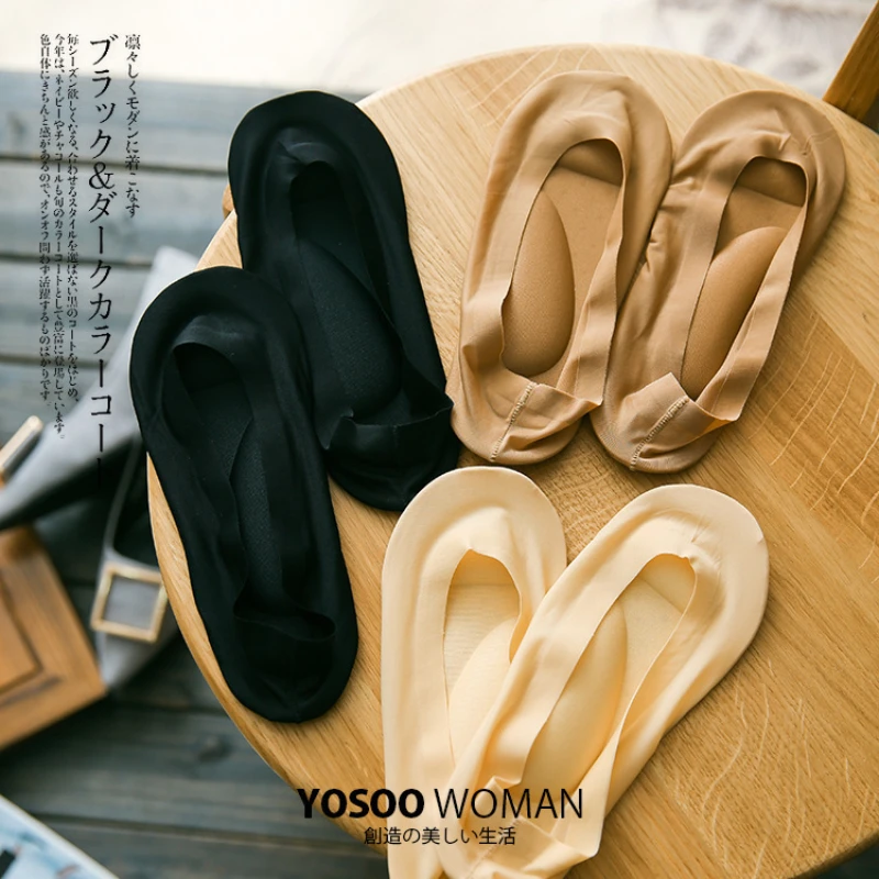 

3D Boat Socks Three-dimensional Sponge Ice Silk Invisible Socks Female Shallow Massage Boat Socks XL Stocking High Heel Socks