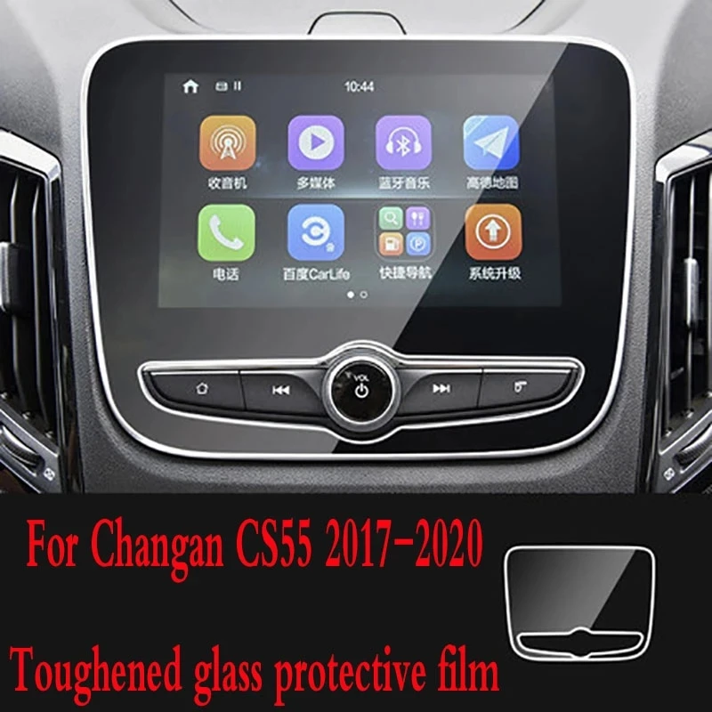 

For CHANGAN CS55 2017-2020 year GPS navigation screen tempered glass protective film anti - scratch Car interior stickers