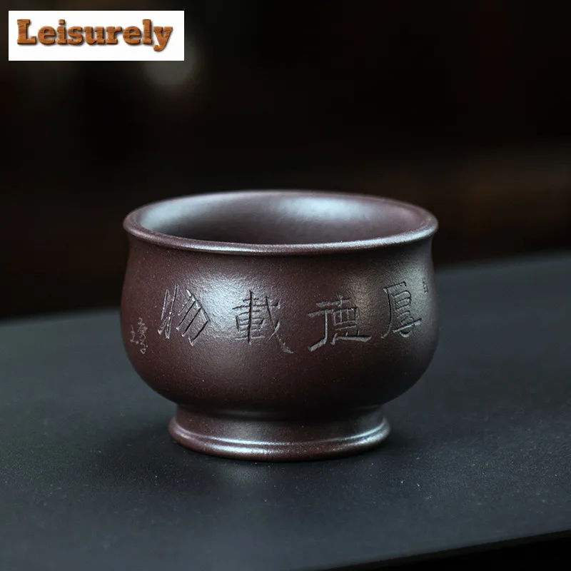 100ml Yixing Zisha Master Handmade Teacup Vintage Tea Bowl Tea Cup Set Tea-tasting Smelling Cup Jianzhan Master Cups Tea Set