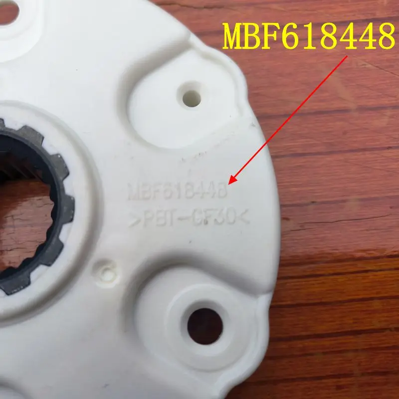 Washer Rotor Hub Assembly MBF618448 fit for Kenmore LG Replace PBT-GF30 4413ER1001C 4413EA1002B 4413ER1003B 4413ER1002F M2050CW