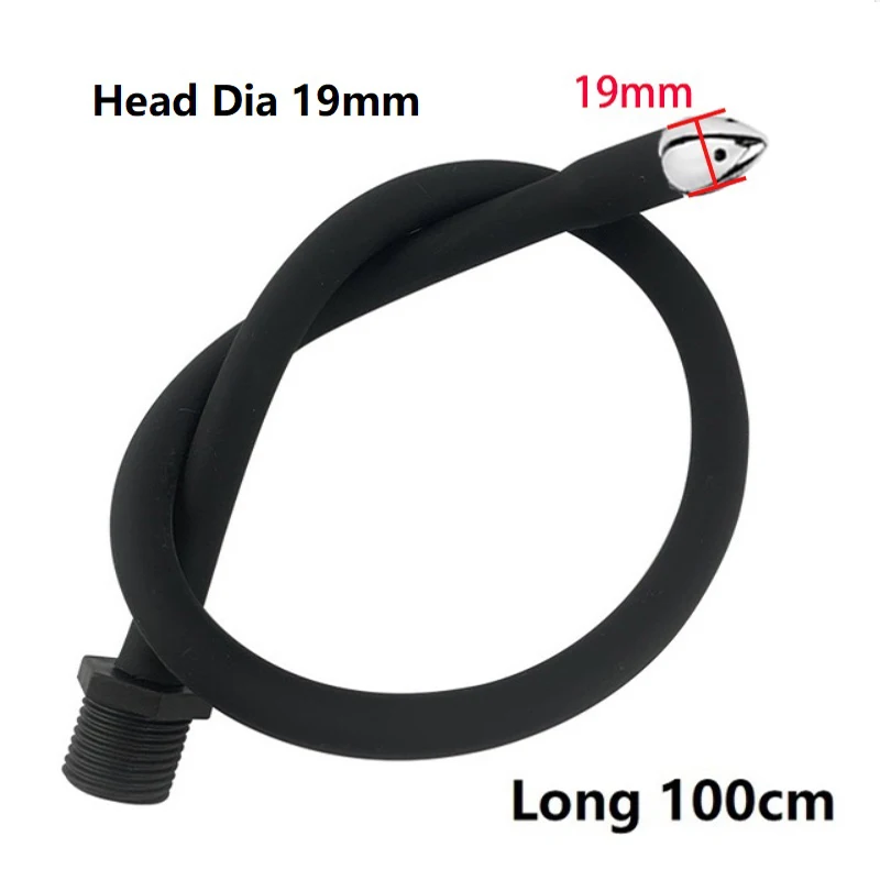 Adjustable Silicone Bidet Enema Nozzle Set with Faucet Attachment