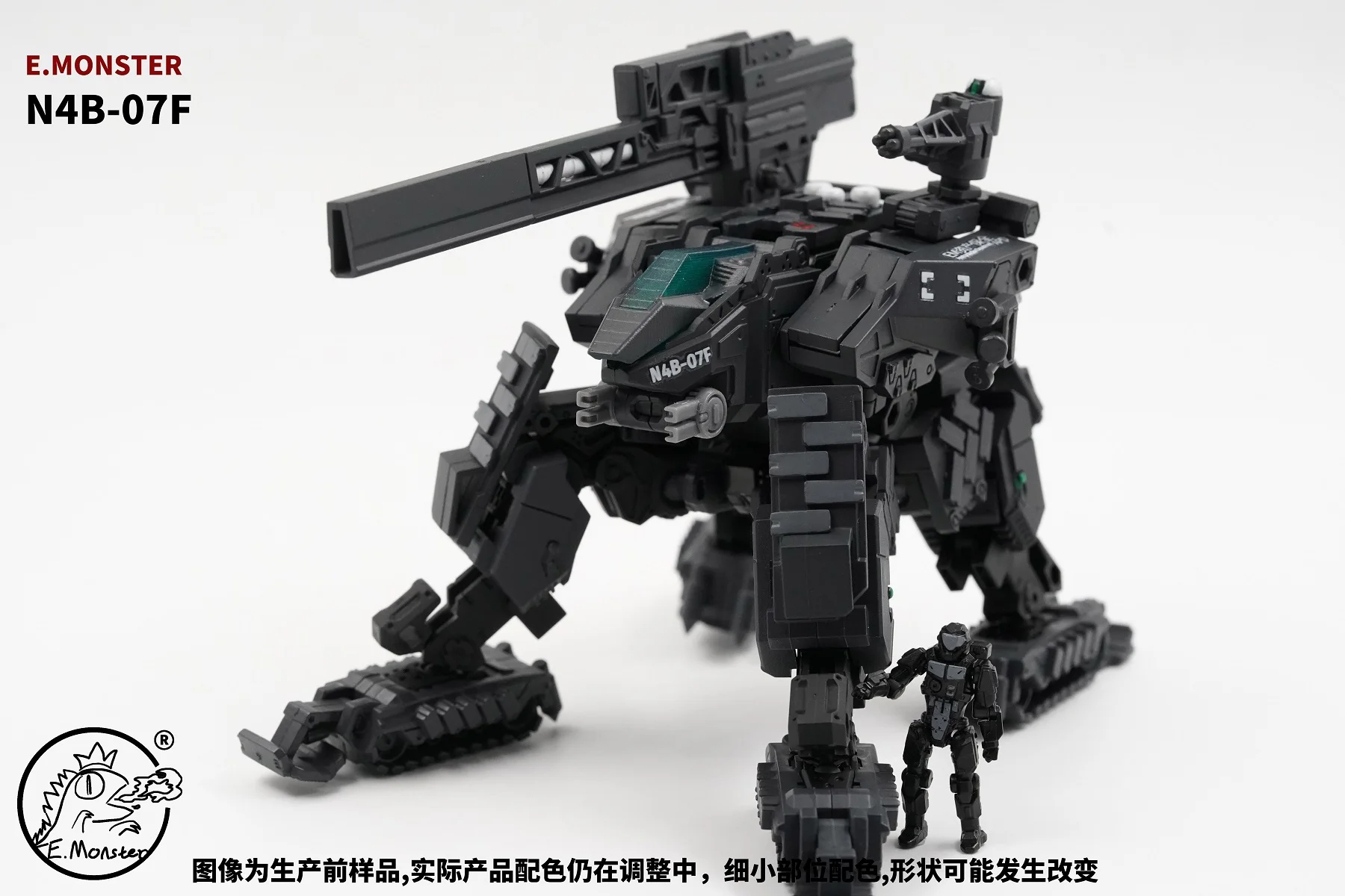 

Экшн-фигурка Е. MONSTER Mecha модель N4B-07F Emonster с четырьмя ногами EM01 EM02 EM03 EM04 EM05 Gladiator