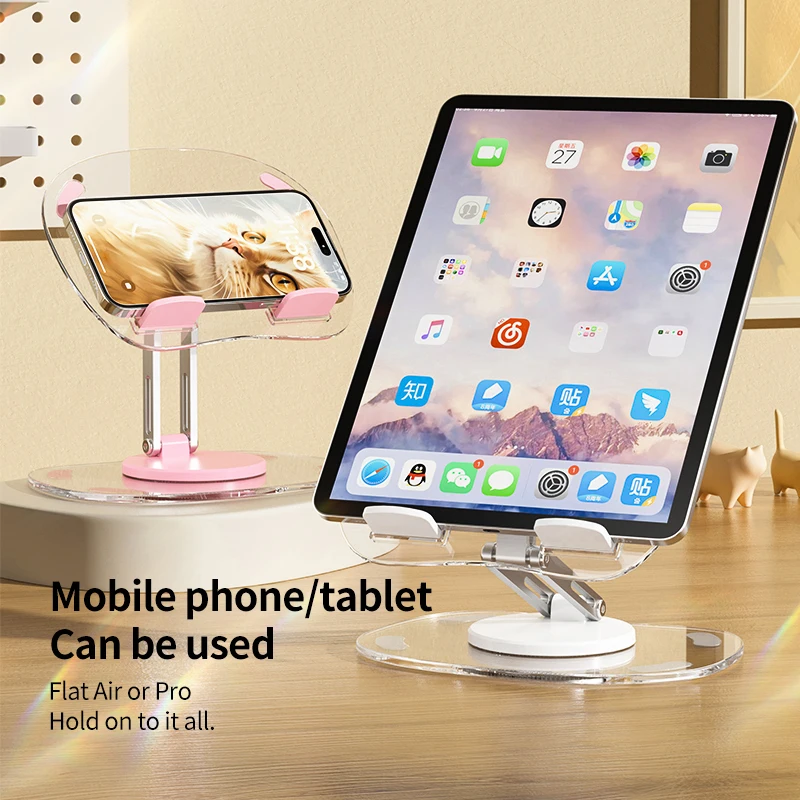 Adjustable 720° Rotating Foldable Phone and Tablet Stand