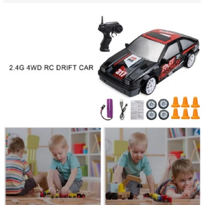 Carrinho   , 1:24 , 4WD, 2.4G, ε 帮Ʈ 峭,  帮Ʈ