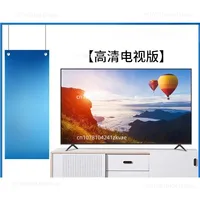TV LCD réseau intelligent 32 pouces 5