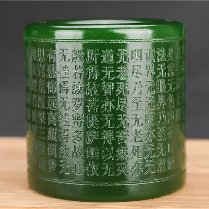 Natural Green Hand Carved Heart Sutra Jade Ring Fashion Jewelry Men's and Women's Ring Ring Gift Accessories
