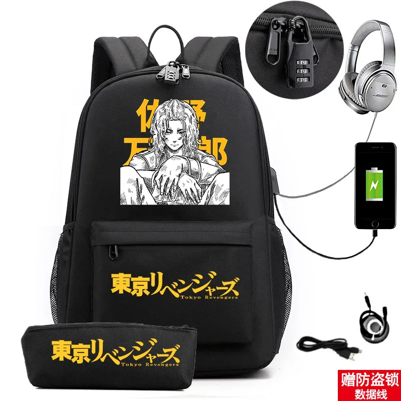 

Tokyo Revengers Cartoon Printing Bag Youth Student School Bag Leisure Bag Outdoor Travel Bag USB Bag Children's Backpack