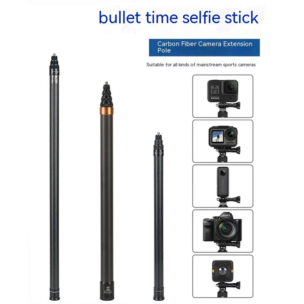 3m Carbon Fiber Selfie Stick Adjustable Extension Pole For Insta