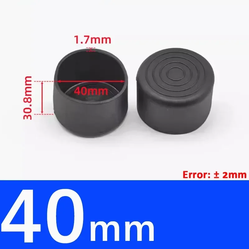 40mm