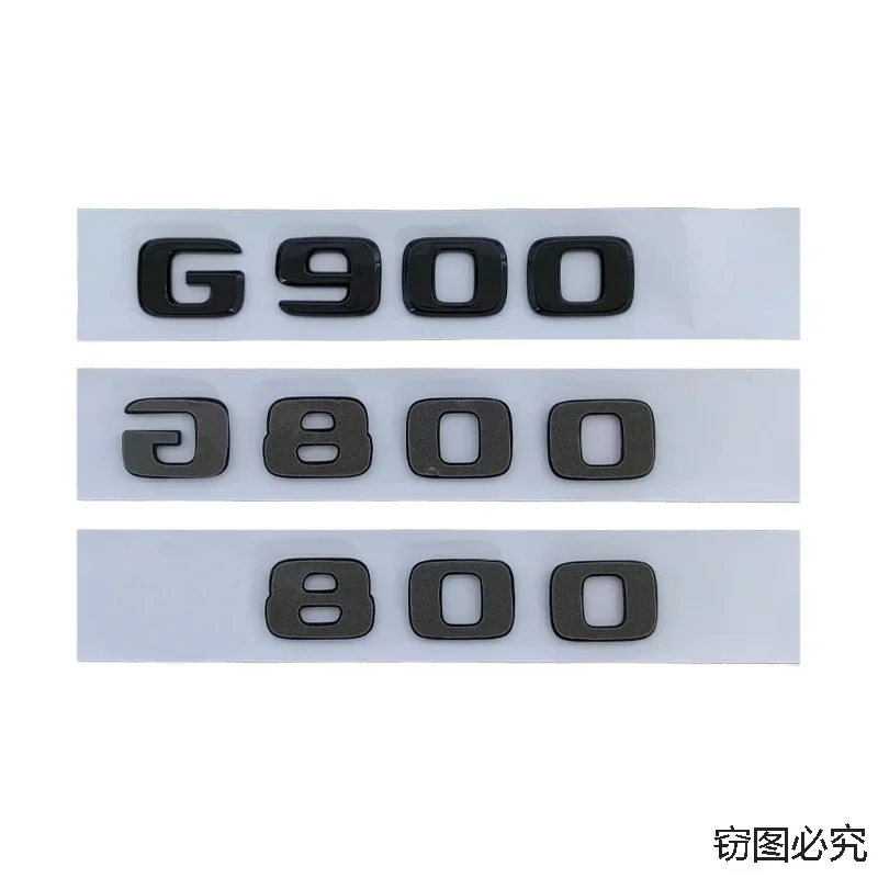 메르세데스 벤츠 G700 G800 G900 900 800 700 엠블럼 W210 W213 W204 W251 W111용 ABS 자동차 차체 측면 레터 배지 테일 트렁크 스티커