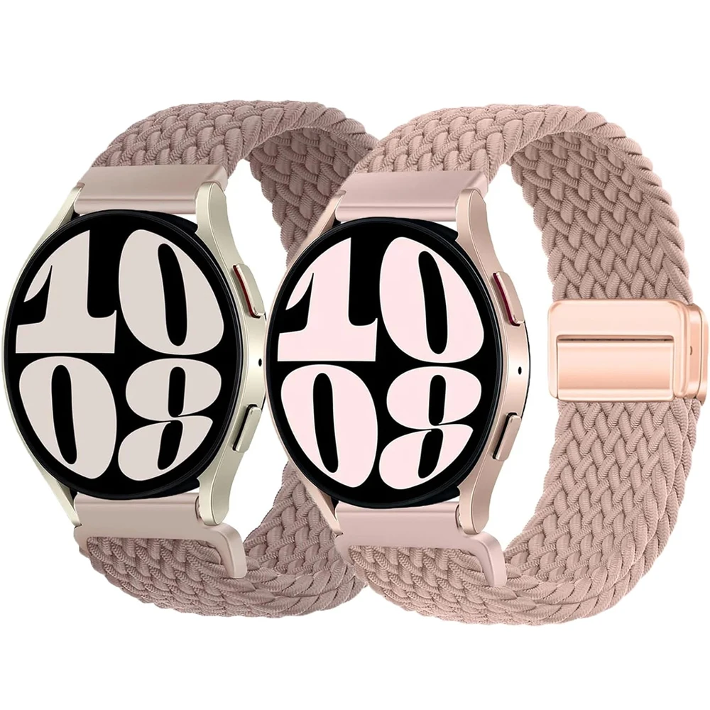Flexible Braided Nylon Smartwatch Strap - 22mm/20mm Band