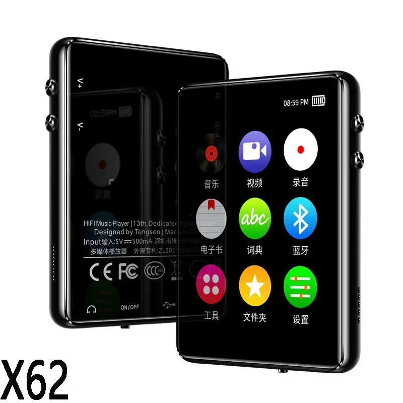 New Original BT 5.0 metal MP4 player touch screen 2.4 inch built-in speaker 16G with e-book radio recording video playback
