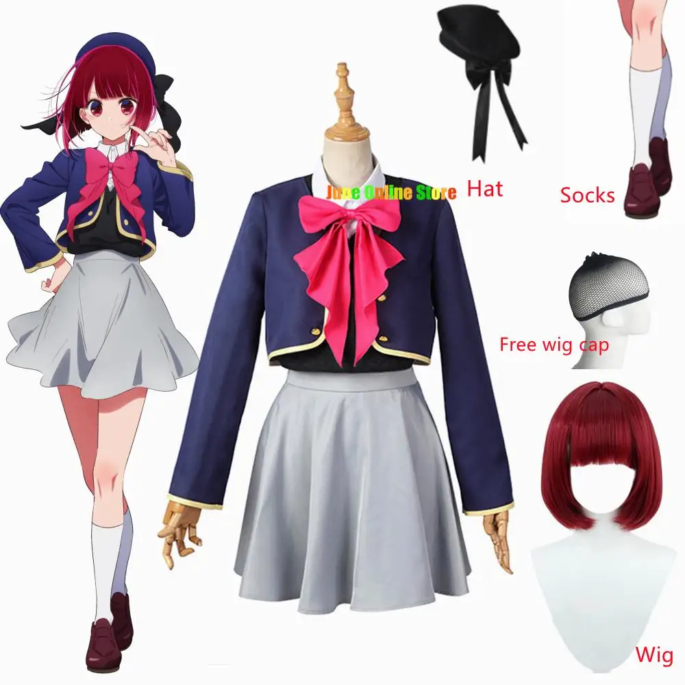 

New Anime Oshi No Ko Kana Arima Cosplay Costume Wig Jacket Skirts Uniform Outfit B-Komachi Aqua Ruby Halloween Party for Women
