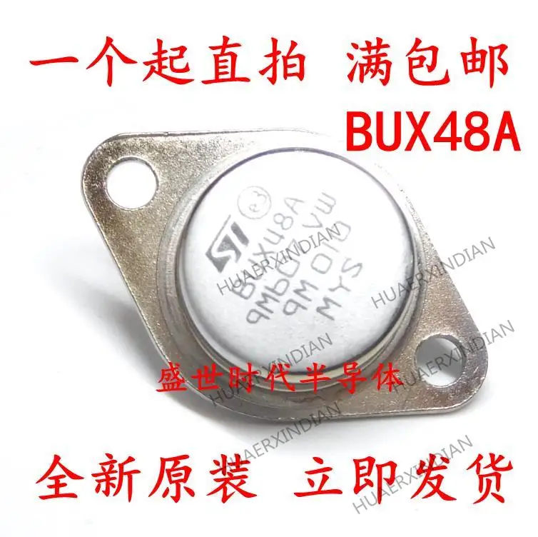 

10 шт. новый оригинальный BUX48A NPN/15A/450V/175W TO-3/