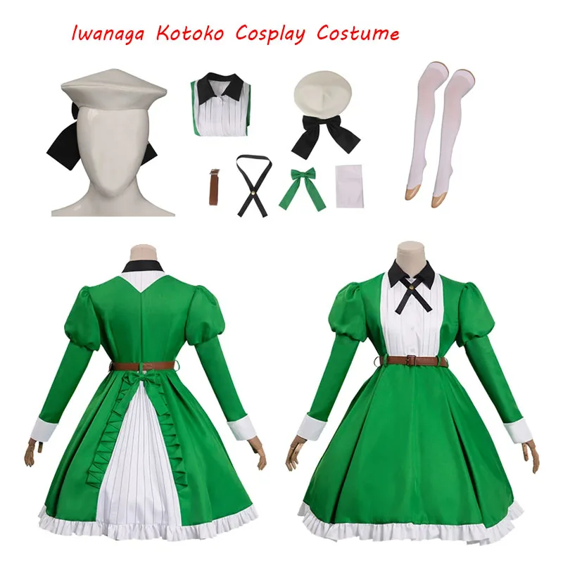 

Invented Inference Iwanaga Kotoko Cosplay Anime Women Costume Lolita Dress Green Skirts Hat Female Halloween Party Disguise Suit