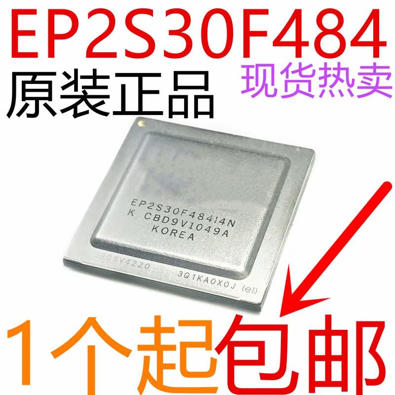 

1PCS New Original EP2S30F484I4N EP2S30F484 BGA484 Patch Programmable IC Chip