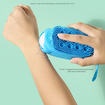 Soft Silicone Body Brush Scrubber Wash Bath Shower Exfoliating Skin Fit For Shampoo Massage Brush Cleaning Bathing Tool 1