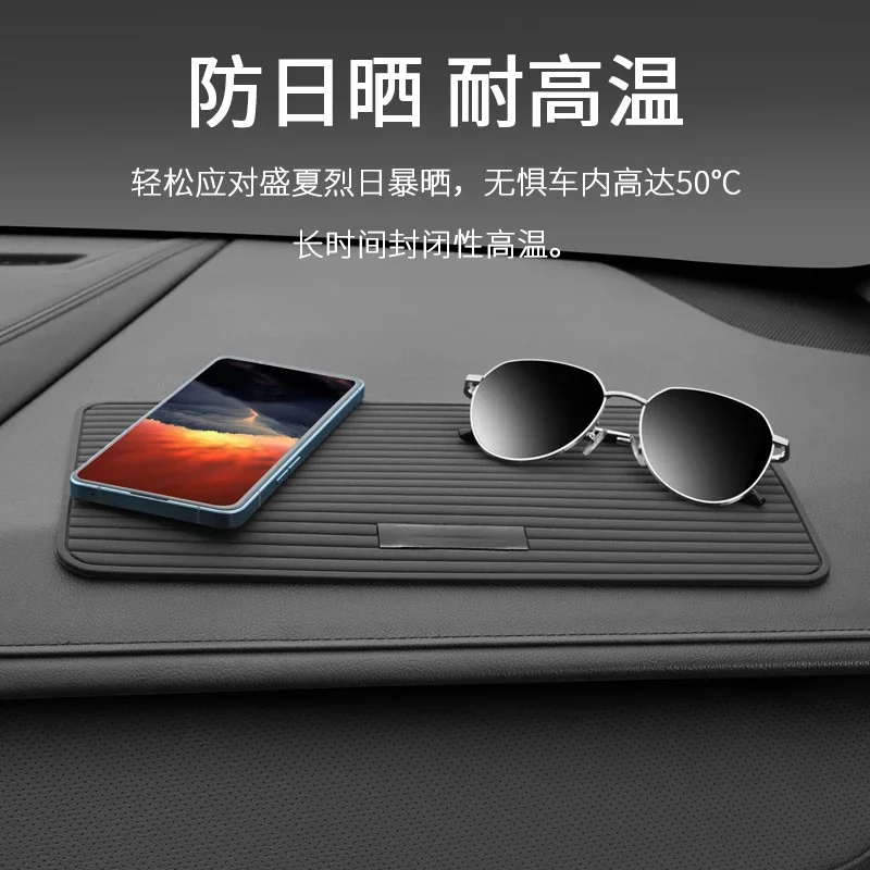 Car Anti-Slip Mat Car Dashboard Stripe Ornament Silica Gel Mat Auto Interior Non-Slip Phone Sunglasses Holder PVC Square