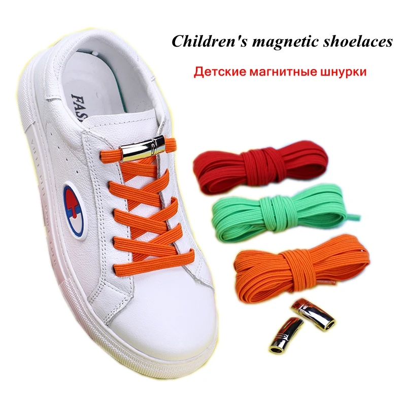 1Pair New Upgrade Magnetic Shoelaces Elastic Laces Sneakers NoTie Shoelace  Kids Adult Quick Laces Lazy Rubber Sport Shoestrings - AliExpress