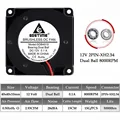 12V Two Ball 8000RPM