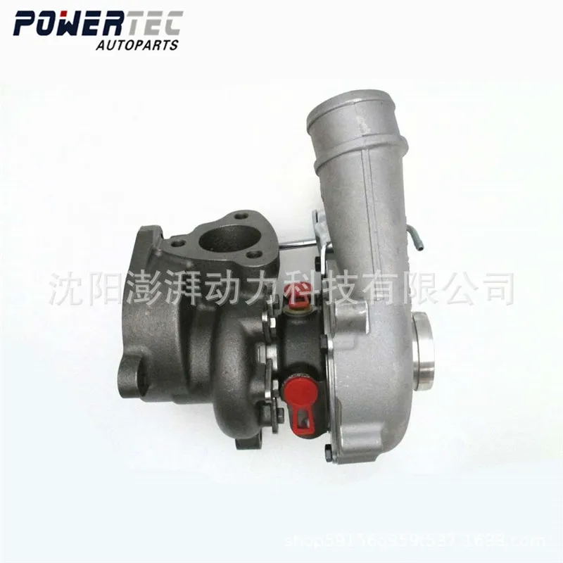 

K04 Automotive Turbocharger Complete Machine 53049880020 Engine APY/AMK