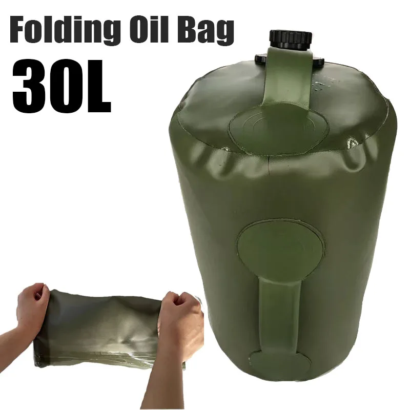 30L 1mm Thick Portable Car Motorcycle Soft Oil Bag Bladder Off-road Petrol Cans Spare Oil Storage Fuel Tank Gasoline Bucket Can