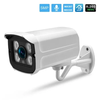 야외 방수 IP 카메라, 오디오 레코드, 이메일 경고, 원격 액세스, XMeye Cloud, H.265, IMX335, 5MP