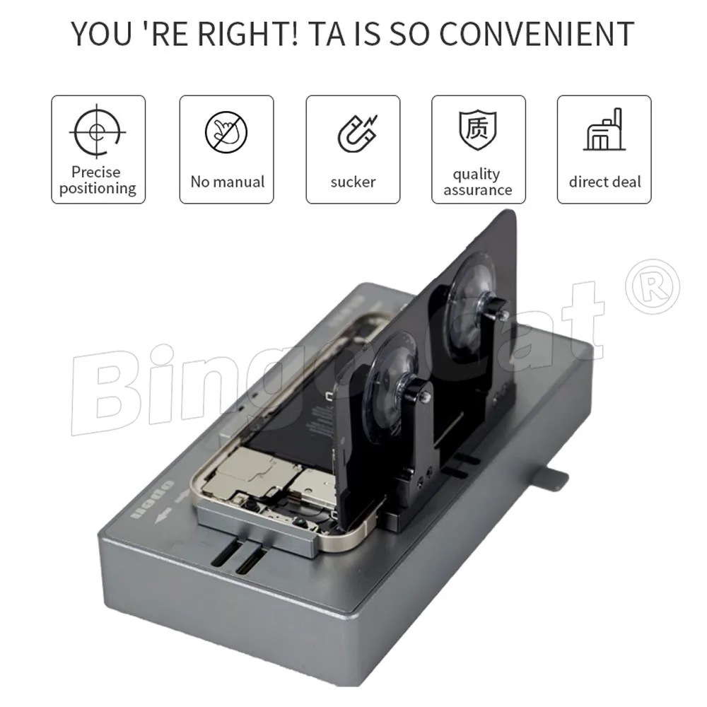 TBK-201D 500W Mobile Phone Heating Pressure Repair Machine For Curved Straight Screens Back Cover Middle Frame Bracket Fix Too