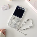 StarChain